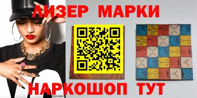 COCAINE Рыбинск