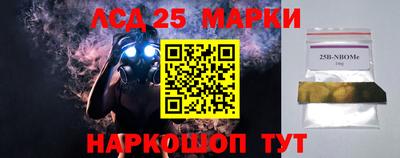 герыч Рузаевка
