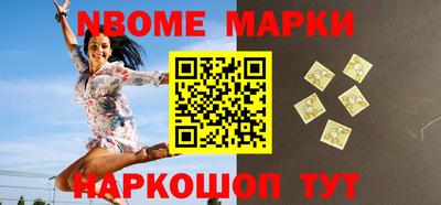 герыч Рузаевка