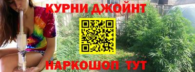 COCAINE Рыбинск