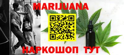 COCAINE Рыбинск