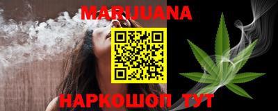 COCAINE Рыбинск