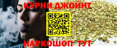 COCAINE Рыбинск