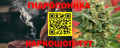 герыч Рузаевка