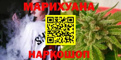 герыч Рузаевка