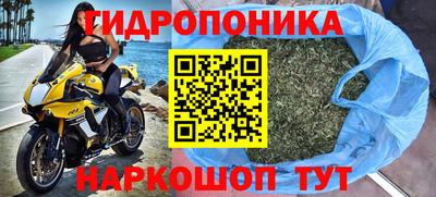 COCAINE Рыбинск