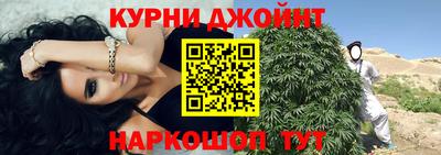 spice Рязань