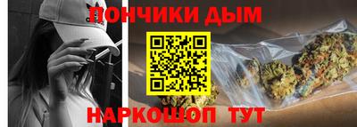 герыч Рузаевка