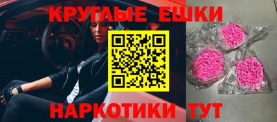герыч Рузаевка