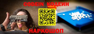 spice Рязань
