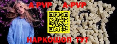 COCAINE Рыбинск