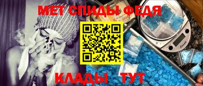 герыч Рузаевка
