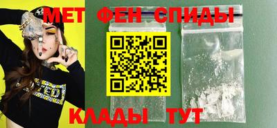 COCAINE Рыбинск