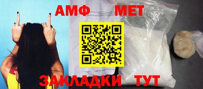 герыч Рузаевка