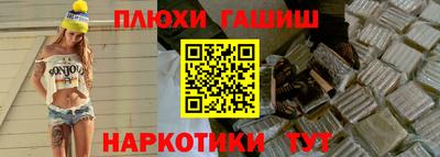 spice Рязань