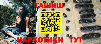 spice Рязань