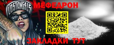 spice Рязань